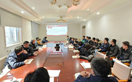 標(biāo)題：研究中心黨支部召開集中學(xué)習(xí)會
瀏覽次數(shù)：629
發(fā)表時間：2024-01-10
