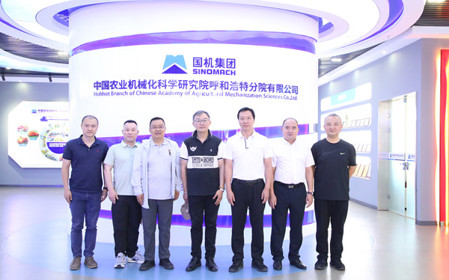 標題：河北工業(yè)大學副校長胡寧、內蒙古工業(yè)大學副校長白樸存一行到呼和浩特分院調研交流
瀏覽次數(shù)：1997
發(fā)表時間：2024-07-05