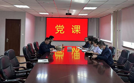 標題：同心向黨迎“七一 ” 砥礪奮進新征程
瀏覽次數(shù)：895
發(fā)表時間：2024-07-08
