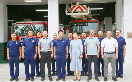 標(biāo)題：心系消防，共筑平安 呼和浩特分院走訪山丹街消防救援站
瀏覽次數(shù)：945
發(fā)表時間：2024-08-02