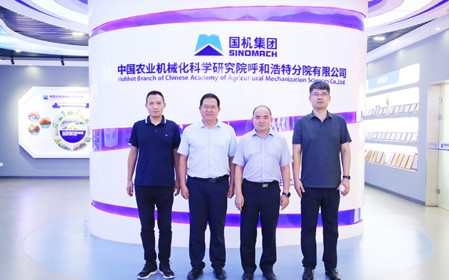 標題：山東省農(nóng)業(yè)機械科學研究院副院長褚幼暉一行來訪
瀏覽次數(shù)：1104
發(fā)表時間：2024-08-20
