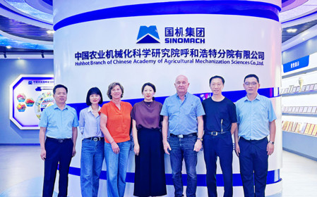 標題：德國斯諾金SILOKING公司總裁Georg Mayer一行到呼和浩特分院座談交流
瀏覽次數(shù)：1367
發(fā)表時間：2024-08-23