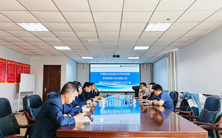 標(biāo)題：任君、賈永雙一行到海拉爾區(qū)分公司調(diào)研
瀏覽次數(shù)：1401
發(fā)表時(shí)間：2024-09-20