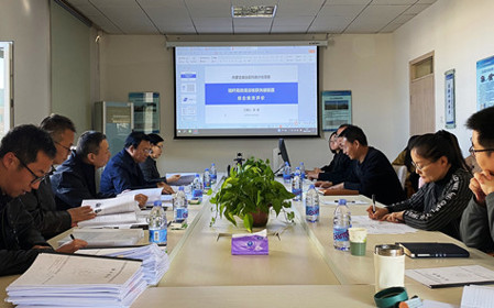 標題：呼和浩特分院承擔的2項自治區(qū)科技計劃項目順利通過綜合績效評價
瀏覽次數(shù)：1329
發(fā)表時間：2024-10-29