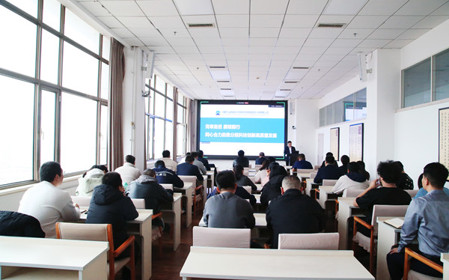 標(biāo)題：呼和浩特分院組織召開(kāi)領(lǐng)導(dǎo)干部業(yè)務(wù)培訓(xùn)會(huì)
瀏覽次數(shù)：1610
發(fā)表時(shí)間：2024-11-08