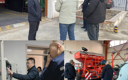 標題：研究中心開展節(jié)前安全生產(chǎn)檢查
瀏覽次數(shù)：460
發(fā)表時間：2025-01-24