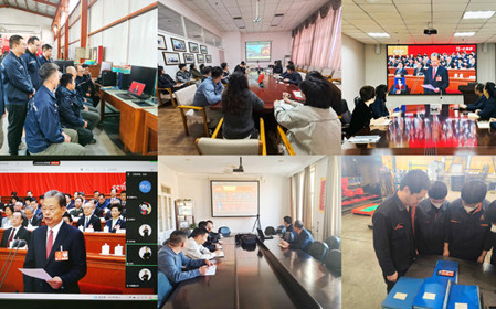 標(biāo)題：聚焦國家發(fā)展新動向，呼和浩特分院組織收看全國“兩會”盛況
瀏覽次數(shù)：868
發(fā)表時間：2025-03-06