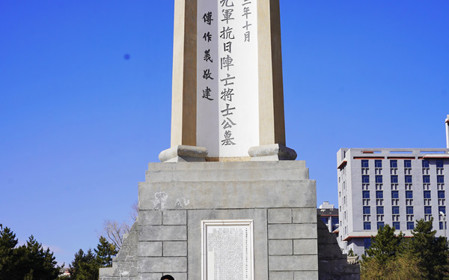 標題：呼和浩特分院第一團支部組織開展清明節(jié)祭英烈主題團日活動
瀏覽次數(shù)：1569
發(fā)表時間：2025-04-02