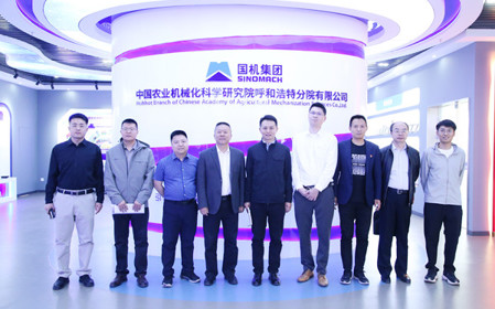 標題：內蒙古科學技術研究院院長助理呂超一行到呼和浩特分院調研交流
瀏覽次數(shù)：213
發(fā)表時間：2025-04-22