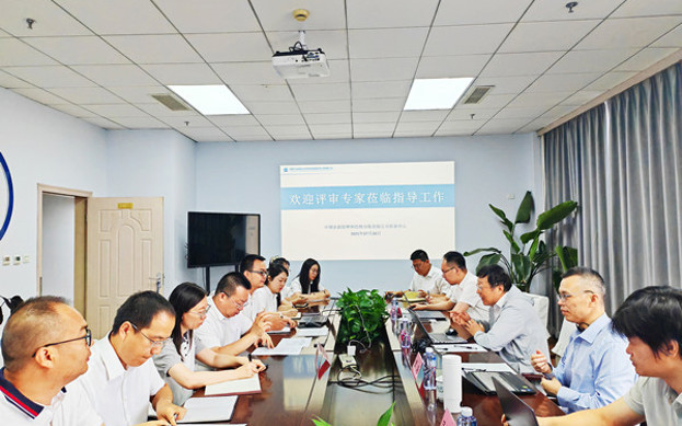 標題：呼和浩特分院質(zhì)檢中心、油品檢驗檢測實驗室順利通過檢驗檢測機構資質(zhì)認定現(xiàn)場評審
瀏覽次數(shù)：214
發(fā)表時間：2025-07-28