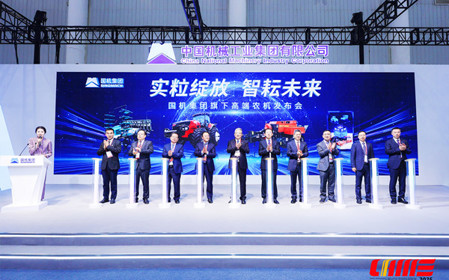 標題：驚艷亮相！“中農(nóng)機·華德”“雙出捆”新品備受矚目
瀏覽次數(shù)：304
發(fā)表時間：2025-10-28